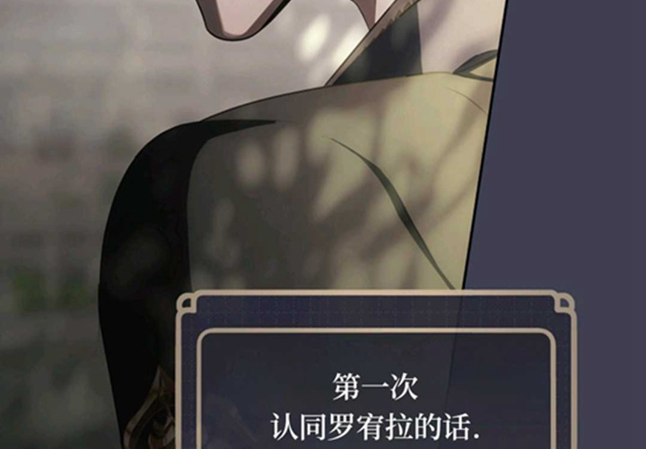第11话 第161页