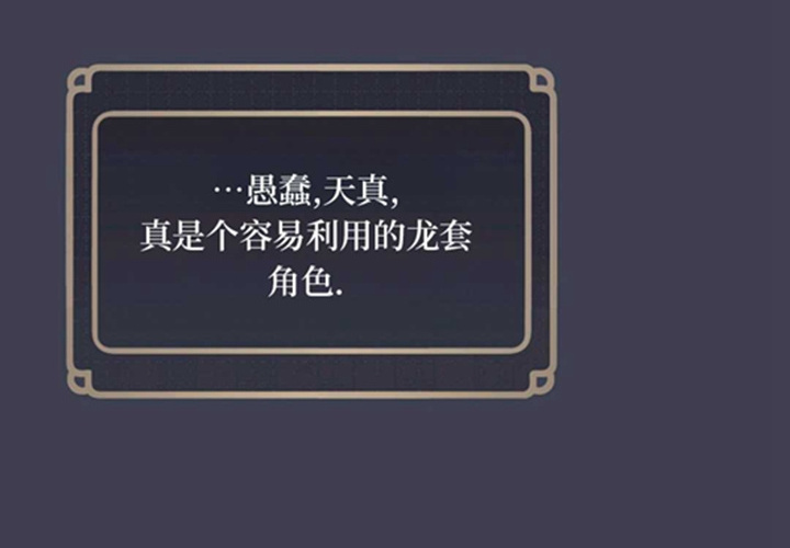 第11话 第163页