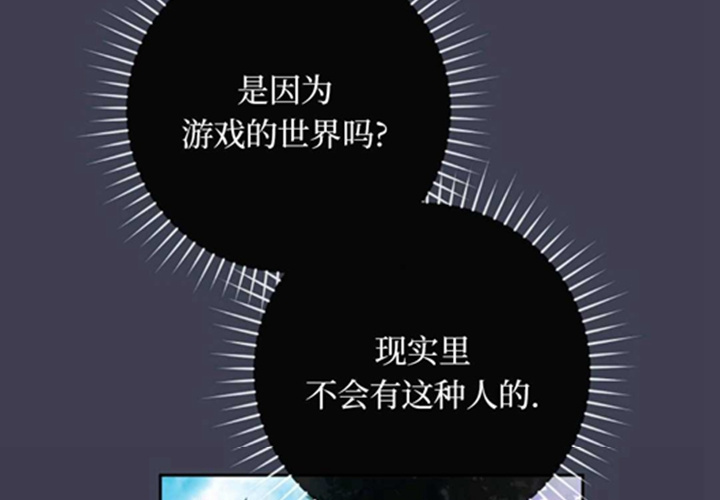 第11话 第166页