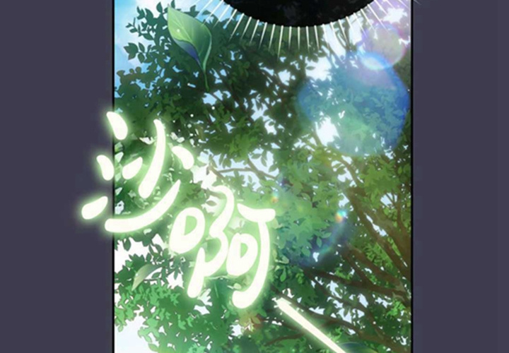 第11话 第167页