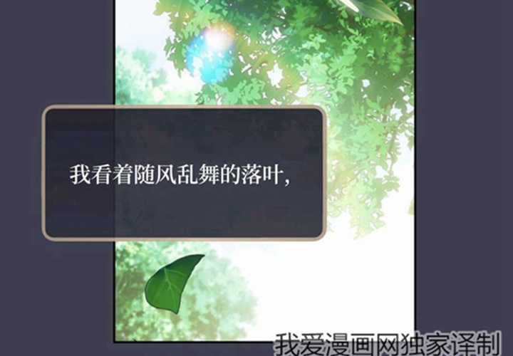 第11话 第168页