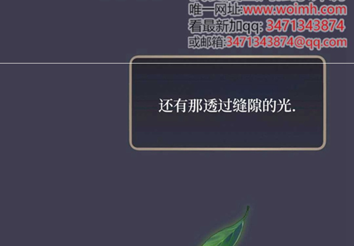 第11话 第169页