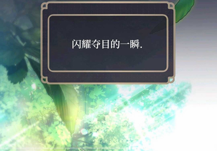 第11话 第173页