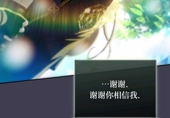 第11话 第176页