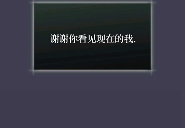 第11话 第178页