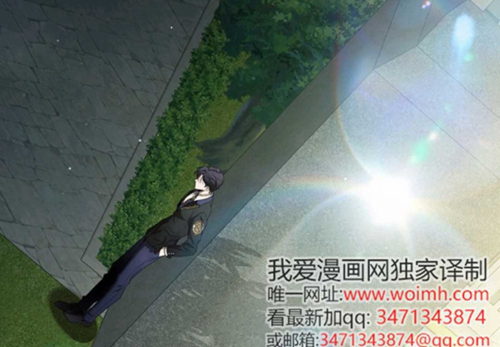 第11话 第180页