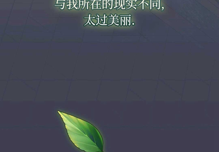 第11话 第184页