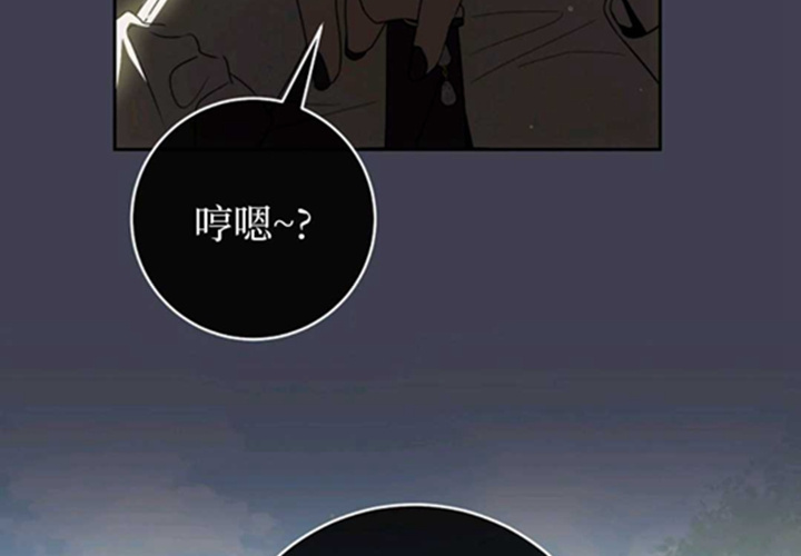 第11话 第190页