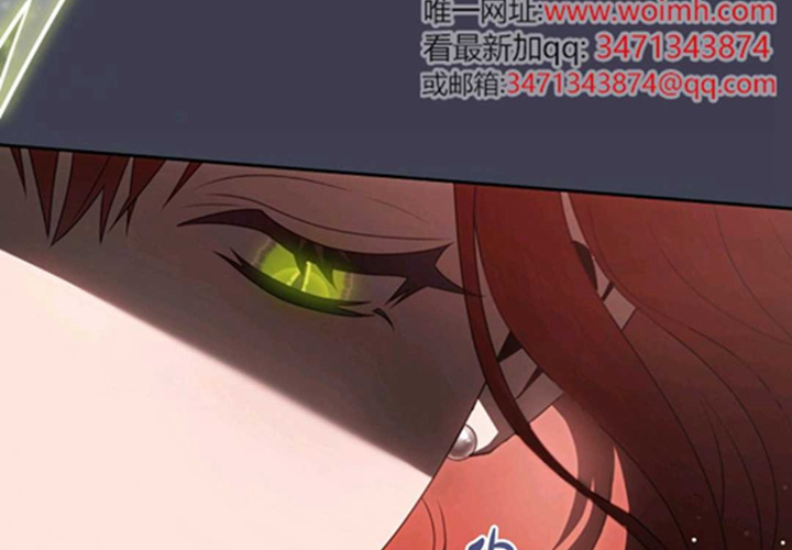 第11话 第195页
