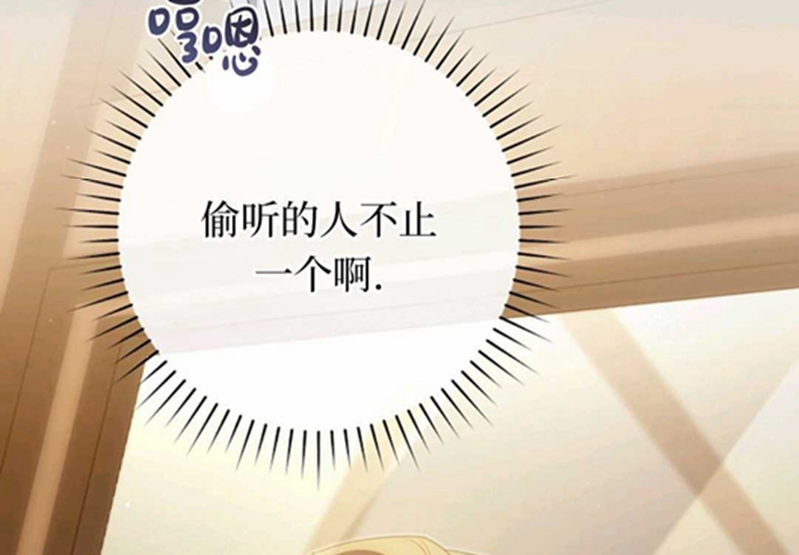 第11话 第202页