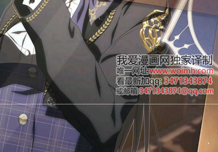 第11话 第204页