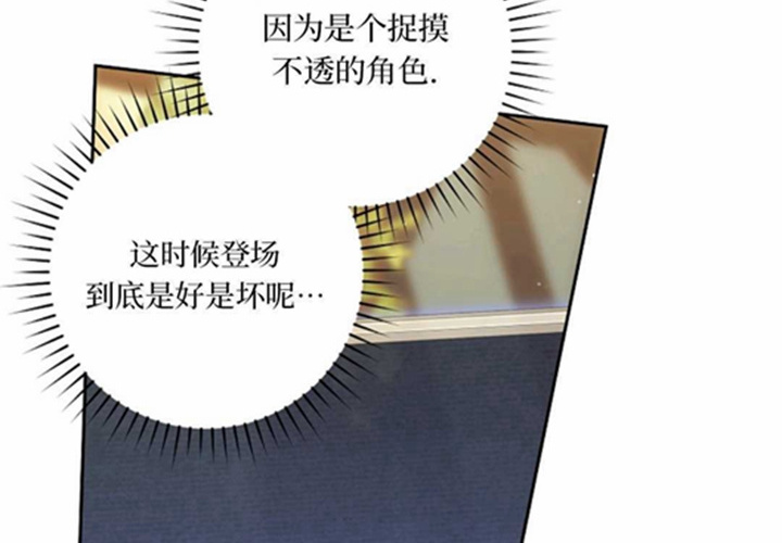 第11话 第216页