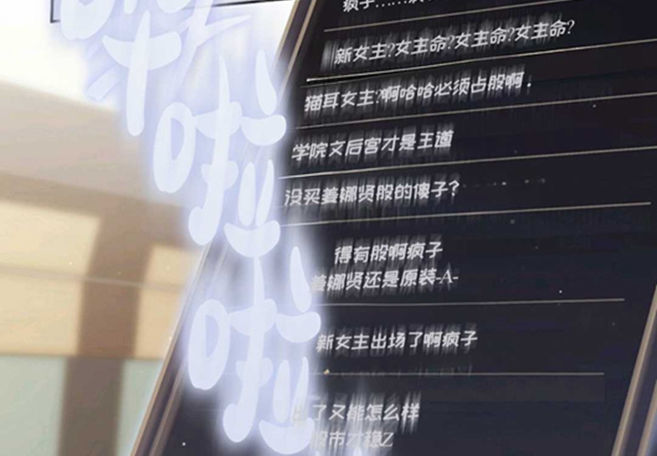 第11话 第218页