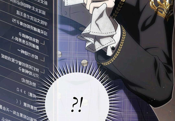 第11话 第221页