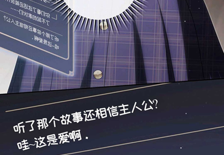 第11话 第222页