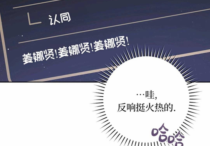 第11话 第223页