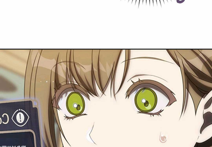 第11话 第224页