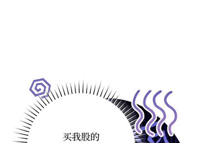 第11话 第226页