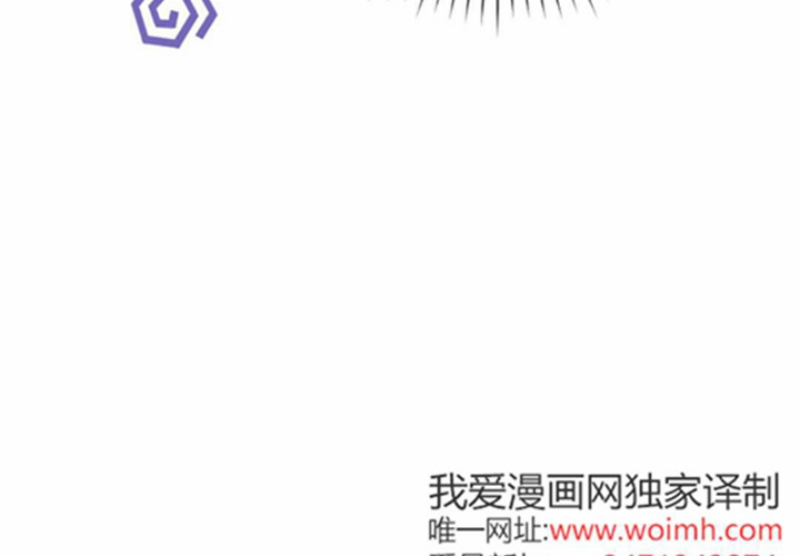 第11话 第228页