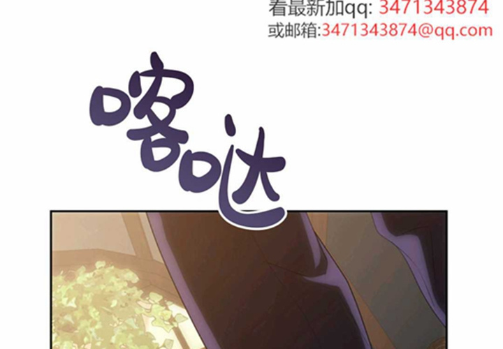第11话 第229页