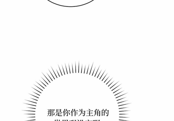 第11话 第232页