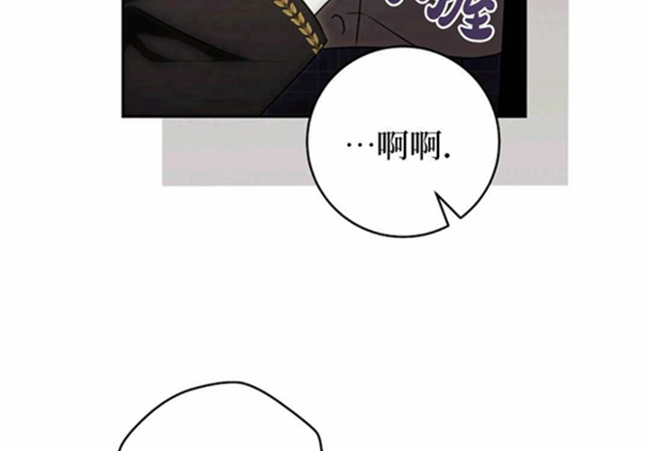 第11话 第249页