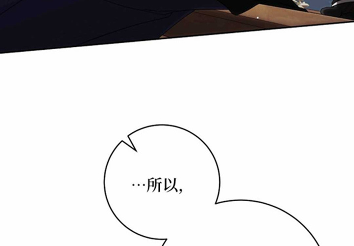 第11话 第254页