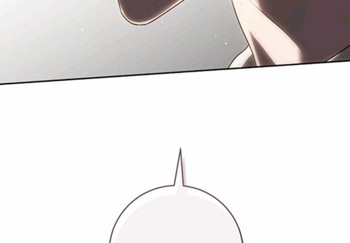 第11话 第256页