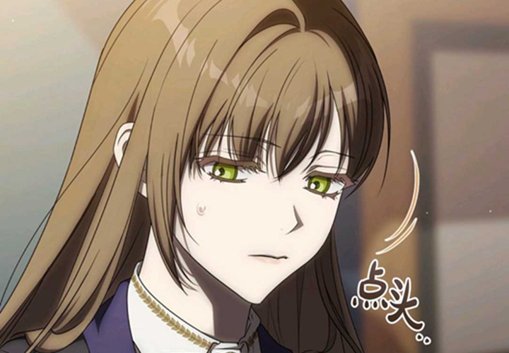 第11话 第258页