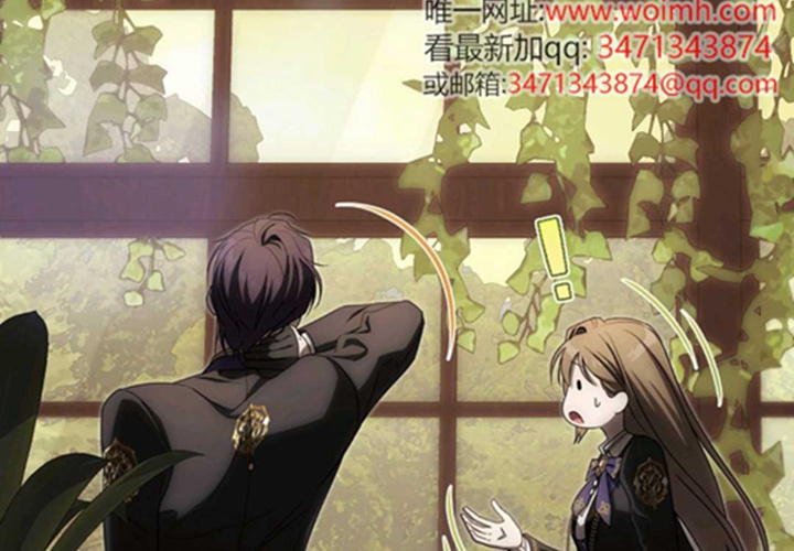 第11话 第262页