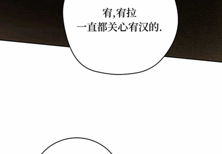 第11话 第264页