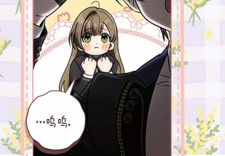 第11话 第266页