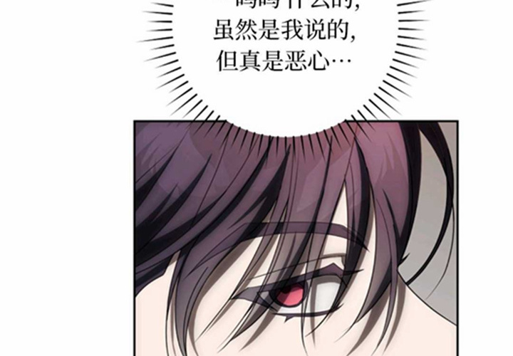 第11话 第268页