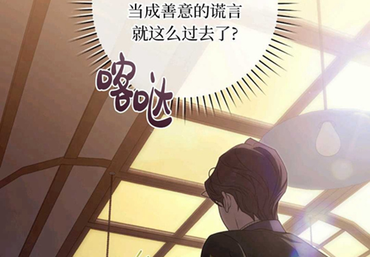 第11话 第274页