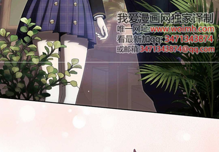 第11话 第276页