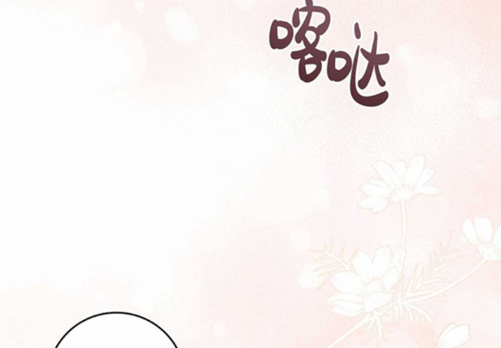 第11话 第277页