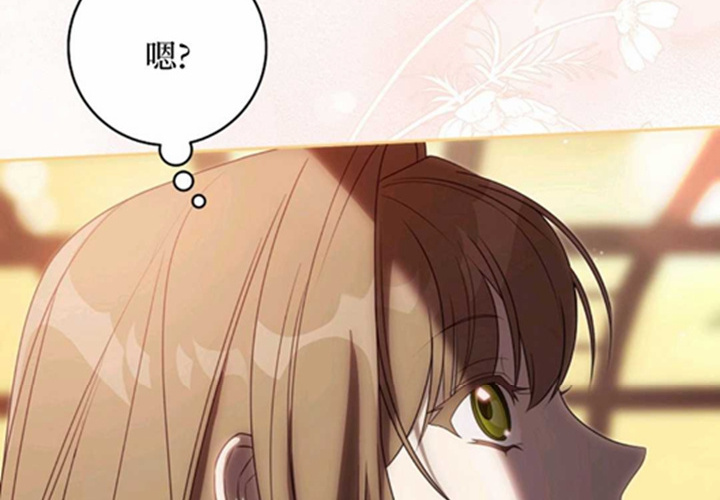 第11话 第278页