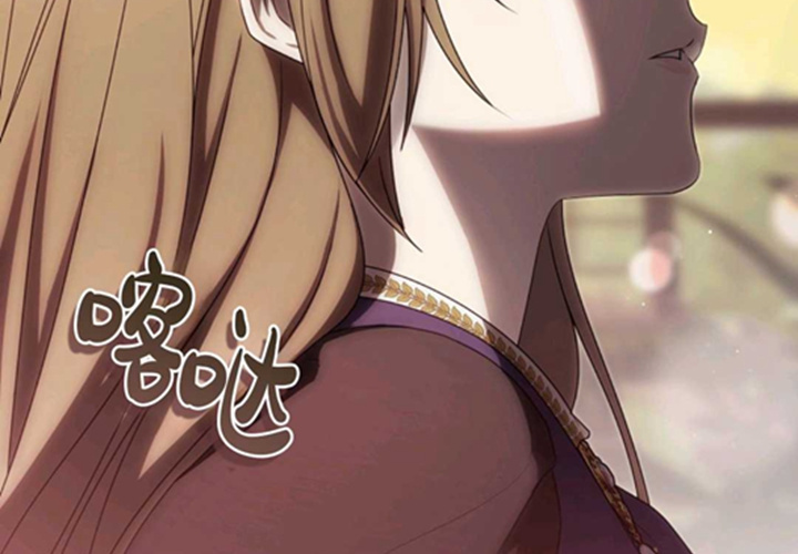 第11话 第279页