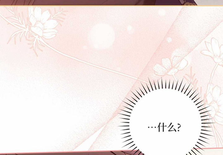 第11话 第280页