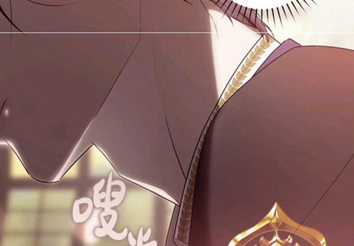 第11话 第281页