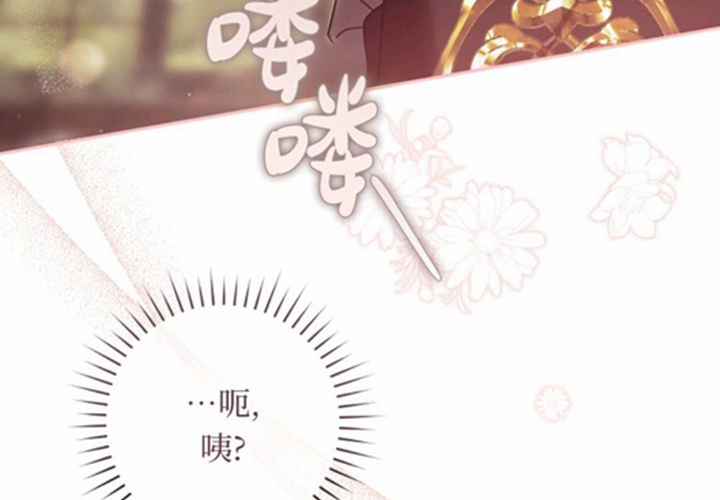 第11话 第282页