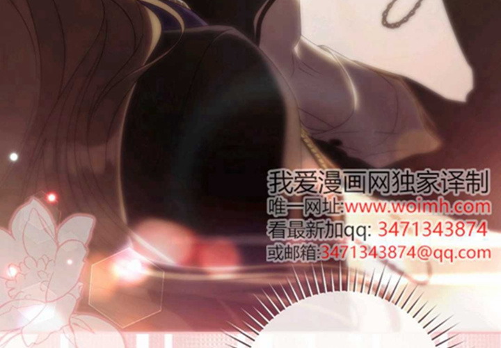 第11话 第285页