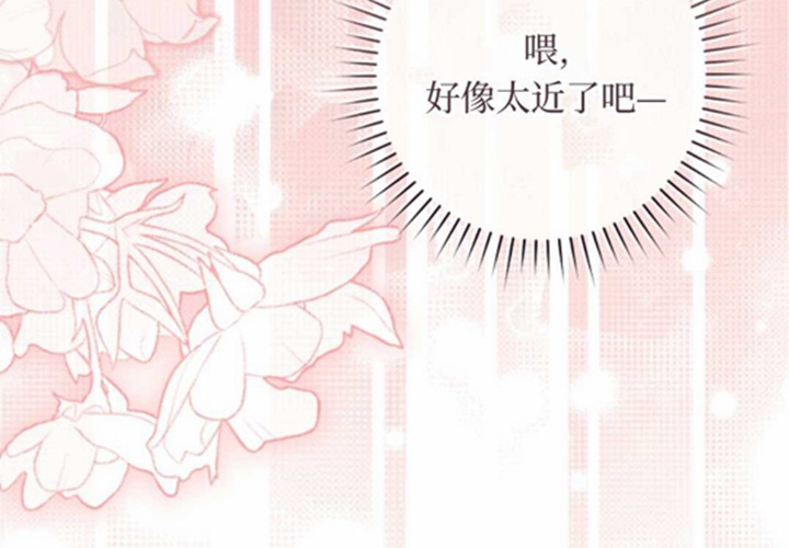 第11话 第286页