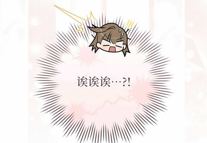 第11话 第287页