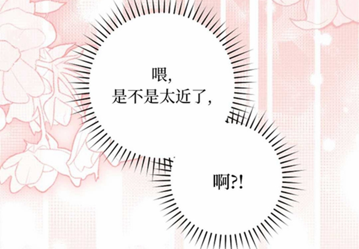 第12话 第5页