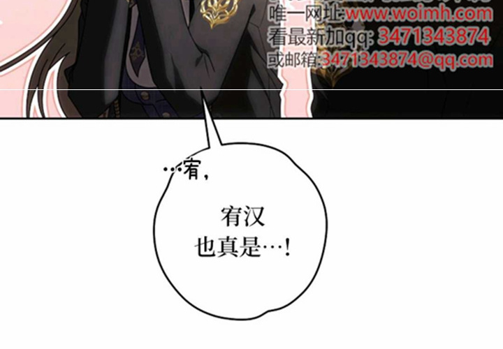 第12话 第22页