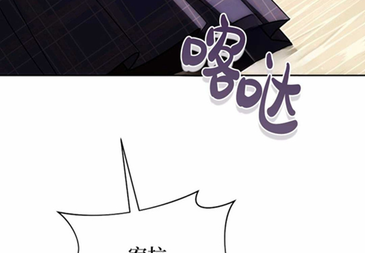 第12话 第38页