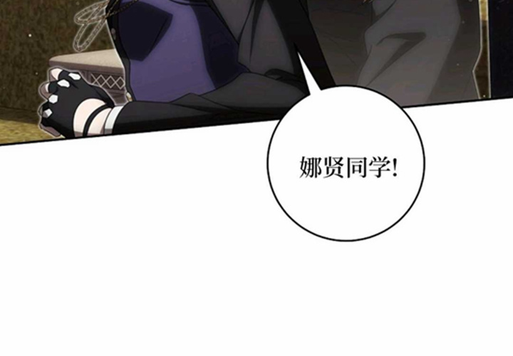 第12话 第41页