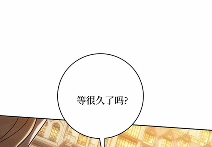 第12话 第42页