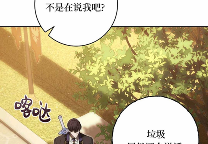 第12话 第49页